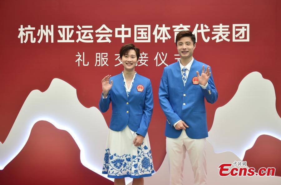 จีนเปิดตัวชุดนักกีฬาทีมจีนสำหรับใช้ในพิธีเปิดกีฬาเอเชียนเกมส์หางโจว