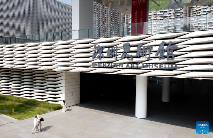 อาคารใหม่ของพิพิธภัณฑ์ศิลปะเซินเจิ้นเปิดให้บริการ