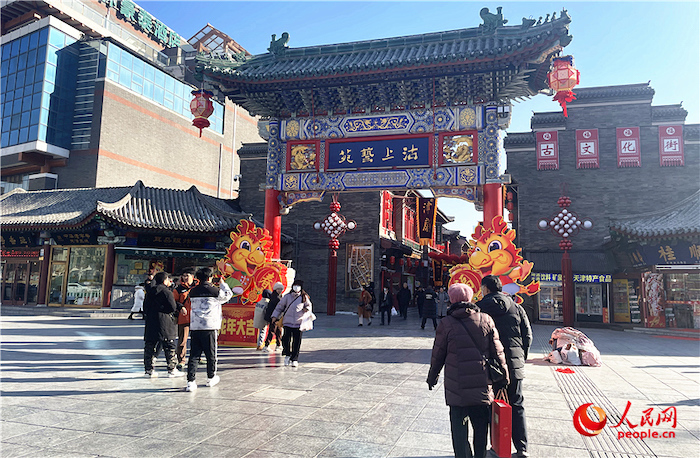ถนนคนเดินเก่าแก่ทางวัฒนธรรมในนครเทียนจิน ทางตอนเหนือของจีน (พีเพิลส์ เดลี่ ออนไลน์/ถาง ซินอี)