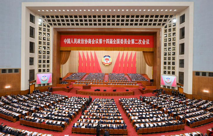 เปิดฉากการประชุมครั้งที่ 2 ของสภาปรึกษาการเมืองแห่งชาติจีนชุดที่ 14 ช่วงบ่ายวันที่ 4 มีนาคม