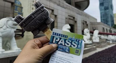 เซี่ยงไฮ้ออกบัตรเดินทางแบบเติมเงินเพิ่มความสะดวกแก่นักท่องเที่ยวต่างชาติ