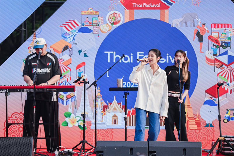 งานเทศกาลไทยในกรุงปักกิ่ง ฉลองวาระครบรอบ 50 ปีแห่งการสถาปนาความสัมพันธ์ทางการทูตระหว่างไทย-จีน