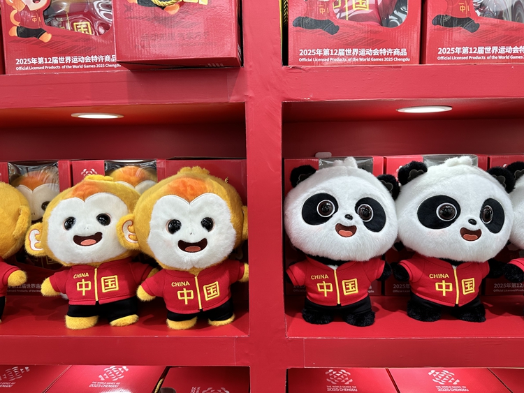 มาดูกันว่าร้านจำหน่ายสินค้าลิขสิทธิ์ของการแข่งขันกีฬาโลกมีอะไรน่าซื้อบ้าง