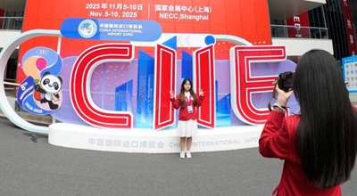 บริษัทต่างชาติร่วมแบ่งปันโอกาสในตลาดเปิดกว้างอันกว้างใหญ่ของจีน