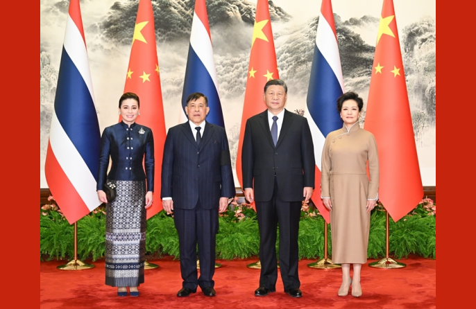 สี จิ้นผิง เข้าพบพระบาทสมเด็จพระวชิรเกล้าเจ้าอยู่หัว