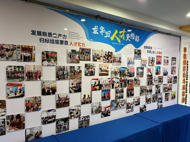 ความฝันธุรกิจของผู้มีความสามารถจากต่างชาติในไห่หนาน เริ่มต้นจากที่นี่