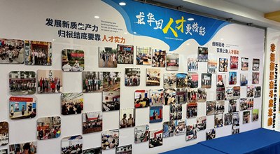 ความฝันธุรกิจของผู้มีความสามารถจากต่างชาติในไห่หนาน เริ่มต้นจากที่นี่