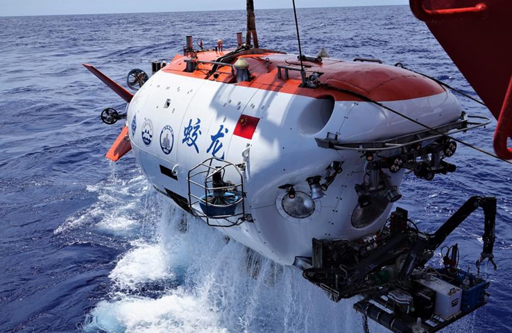 กระทรวงทรัพยากรธรรมชาติจีนระบุ จีนตั้งเป้าบรรลุการสร้างระบบโครงสร้างพื้นฐาน “เครือข่ายใหม่ที่เชื่อมโยงอากาศ อวกาศ ทางบก และทะเล ให้เสร็จสิ้นภายในแผนพัฒนาฯ ฉบับที่ 15