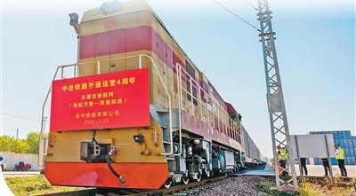 แบ่งปันโอกาสและพัฒนาร่วมกับประเทศต่าง ๆ ทั่วโลก