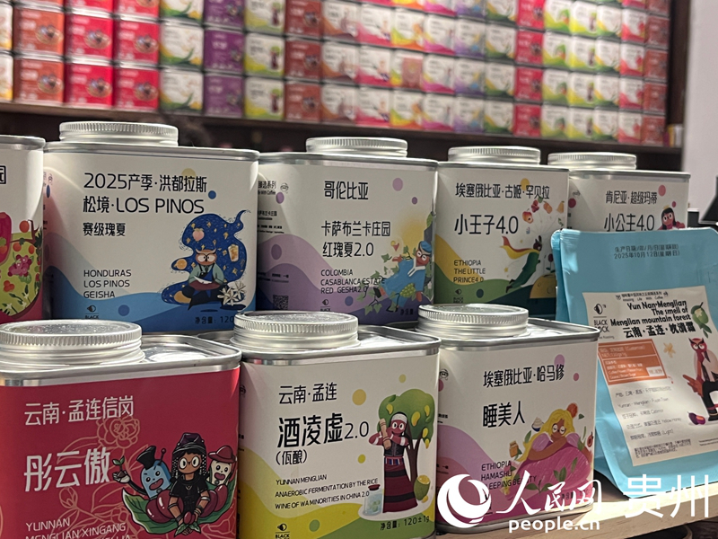 “เครื่องดื่มหนึ่งแก้ว” จุดพลังให้ทั้งเมือง