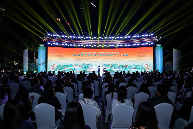 “ช้อปในจีน (กว่างซี)” และงานกว่างซีซิลค์โรดอีคอมเมิร์ซคาร์นิวัล เปิดฉากขึ้น