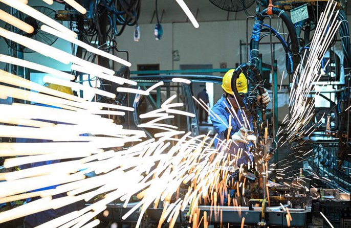 เขตการค้าเสรีไห่หนานเปิดตัวโครงการนิคมอุตสาหกรรมปลอดคาร์บอน