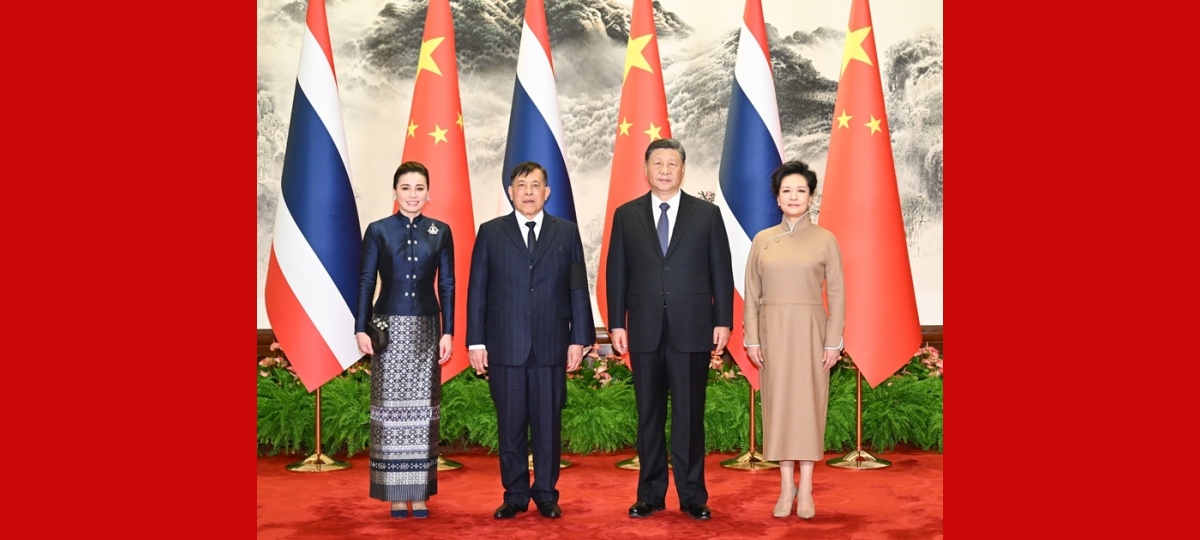 สี จิ้นผิง เข้าพบพระบาทสมเด็จพระวชิรเกล้าเจ้าอยู่หัว