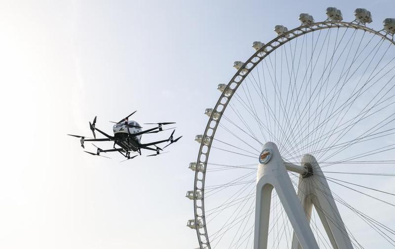 "Digital China" สิ่งสำคัญแรกในปี 2026