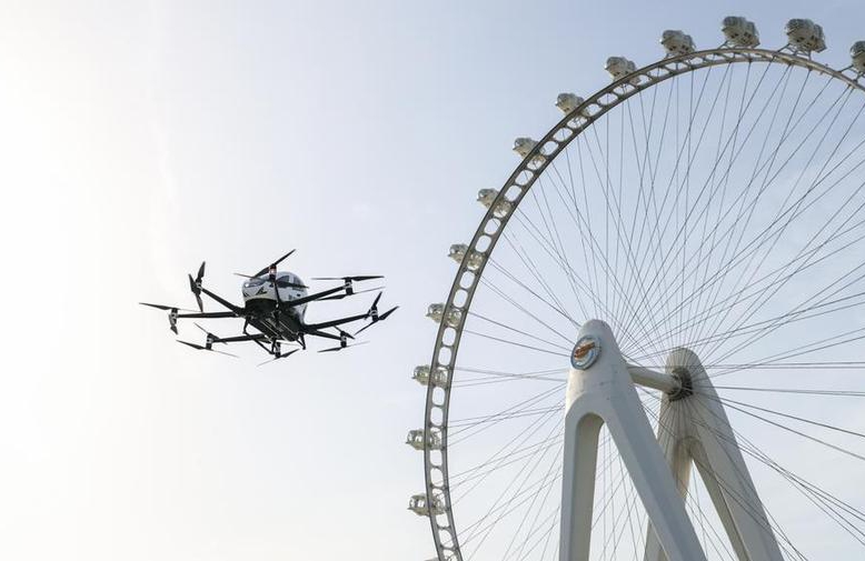 "Digital China" สิ่งสำคัญแรกในปี 2026