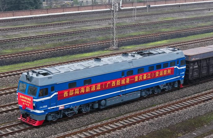 ปริมาณสินค้าขนส่งผ่านเส้นทางการค้าสำคัญของจีนสูงเป็นประวัติการณ์ในปี 2568