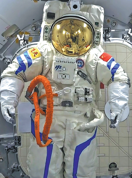 ชุดอวกาศที่ปลดประจำการแล้วจะช่วยในการออกแบบปรับปรุงใหม่