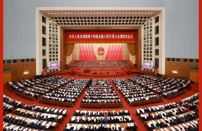 รายงานการดำเนินงานรัฐบาลจีน: ร่างแผนพัฒนาฯ “5 ปีฉบับที่ 15” เสนอตัวชี้วัดหลัก 20 ประการ