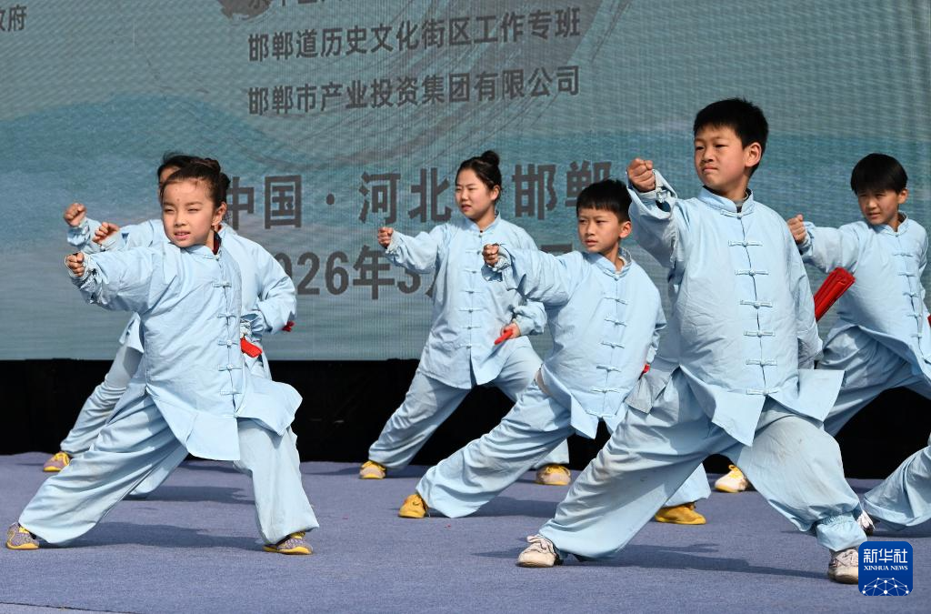 จัดงานแสดงมวยไทเก๊ก ในวันไทเก๊กสากลครั้งแรก