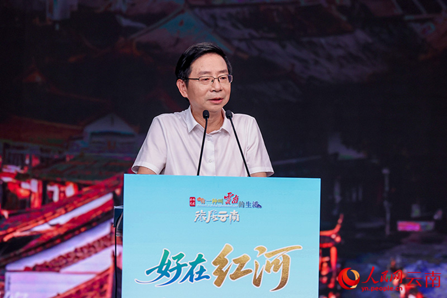 หงเหอ มณฑลยูนนาน: จัดงานประชาสัมพันธ์การท่องเที่ยวและวัฒนธรรมระดับโลก ประจำปี 2569 ณ กรุงปักกิ่ง