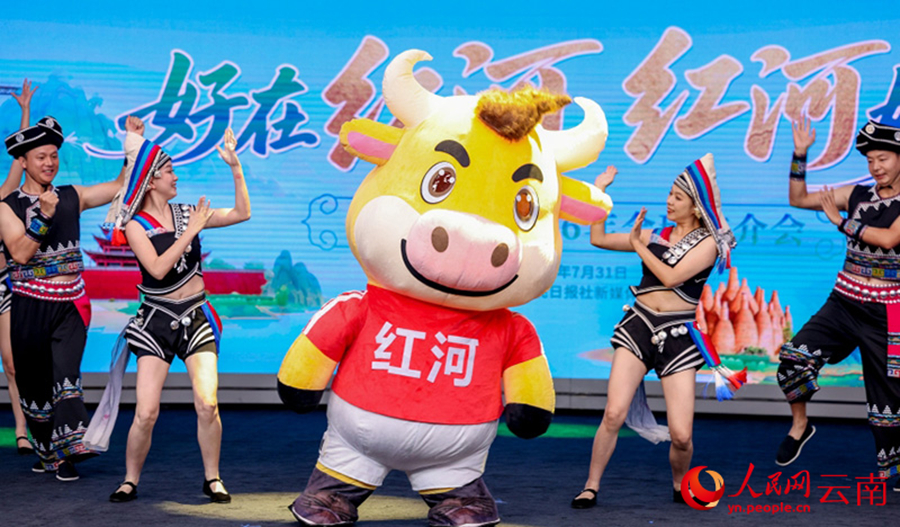 หงเหอ มณฑลยูนนาน: จัดงานประชาสัมพันธ์การท่องเที่ยวและวัฒนธรรมระดับโลก ประจำปี 2569 ณ กรุงปักกิ่ง