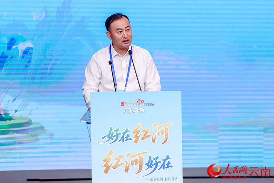 หงเหอ มณฑลยูนนาน: จัดงานประชาสัมพันธ์การท่องเที่ยวและวัฒนธรรมระดับโลก ประจำปี 2569 ณ กรุงปักกิ่ง