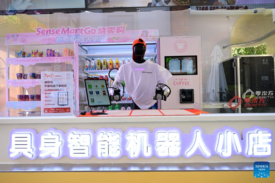 เหอเฝย มณฑลอันฮุย : เปิดร้านค้าให้หุ่นยนต์ทำหน้าที่ให้บริการในย่านการค้า